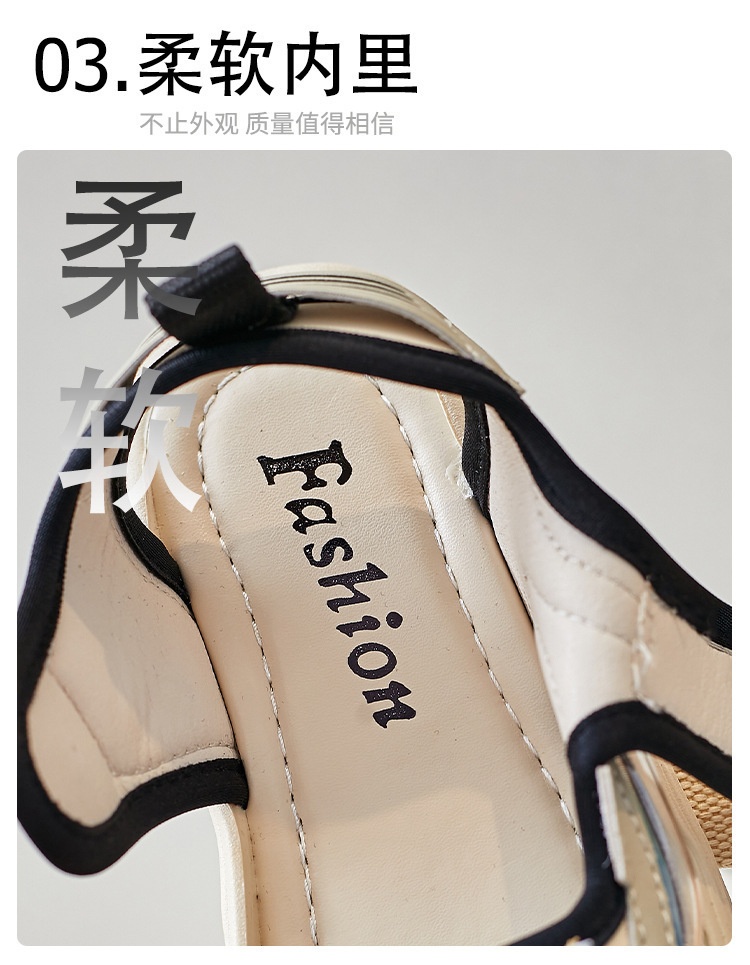 24HH36.17 - SANDAL BÉ TRAI