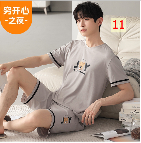 24HH36.28 - BỘ CỘC NAM MẶC NHÀ