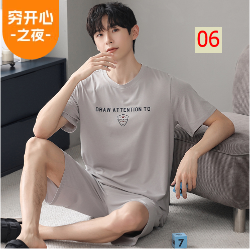 24HH36.28 - BỘ CỘC NAM MẶC NHÀ