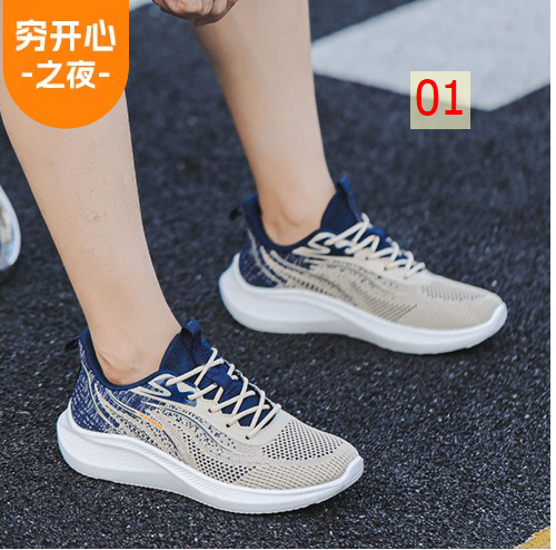 24HA46.09 - GIÀY THỂ THAO NAM
