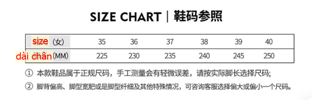 24HA46.08 - GIÀY VẢI DÁN