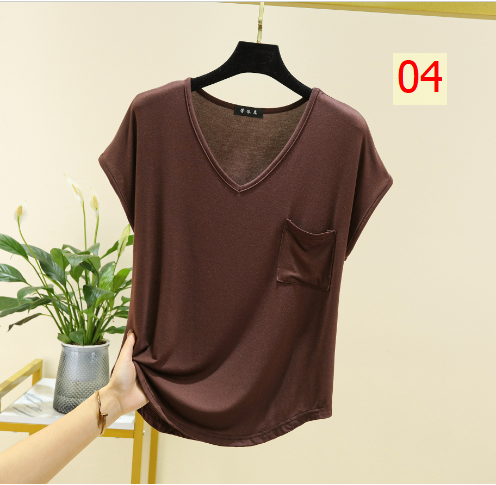 24HA46.31 - SET 2 ÁO THUN LẠNH CỔ TIM