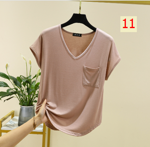 24HA46.31 - SET 2 ÁO THUN LẠNH CỔ TIM