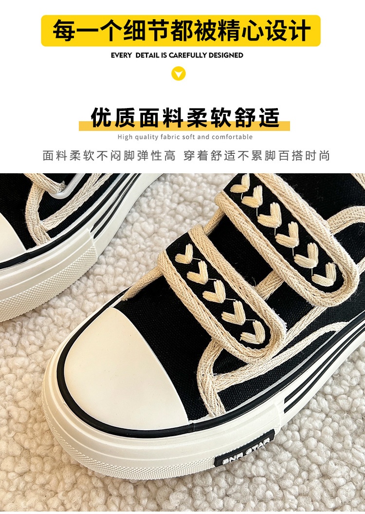 24HA46.08 - GIÀY VẢI DÁN