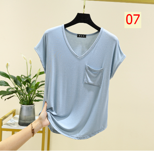 24HA46.31 - SET 2 ÁO THUN LẠNH CỔ TIM