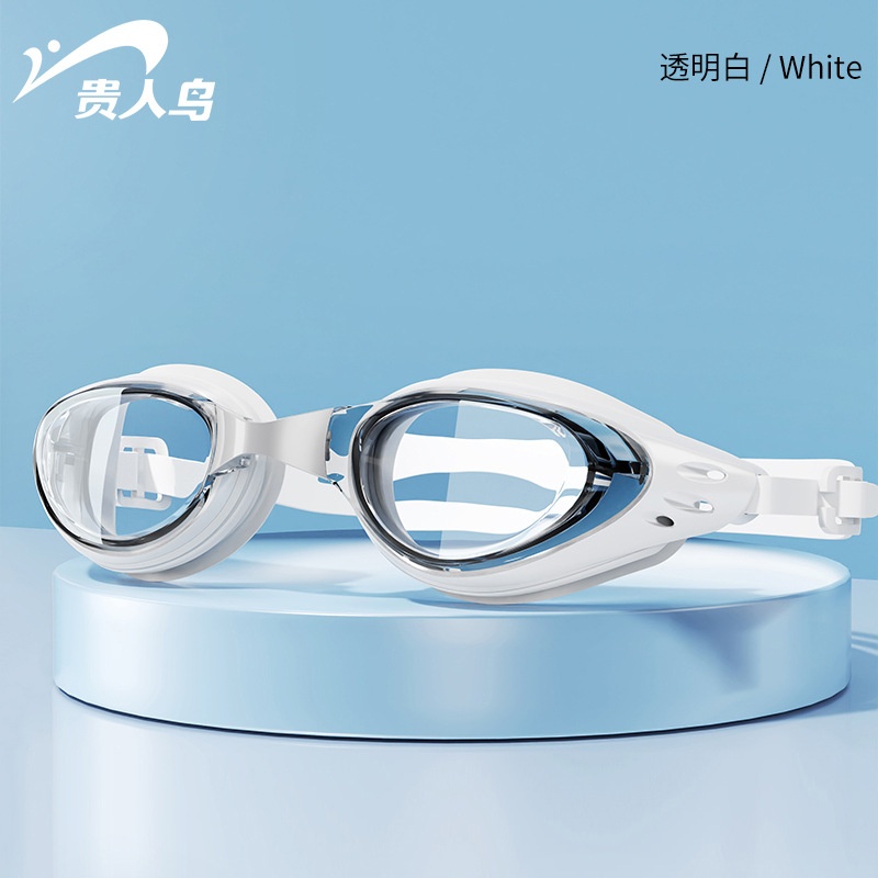 24HA46.26 - KÍNH BƠI GUIRENNIAO
