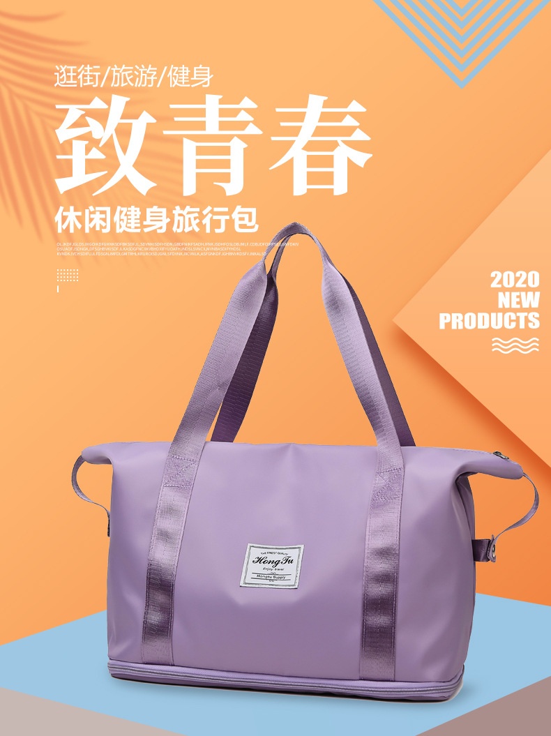 24HA46.13 - TÚI DU LỊCH