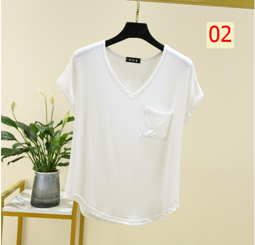 24HA46.31 - SET 2 ÁO THUN LẠNH CỔ TIM
