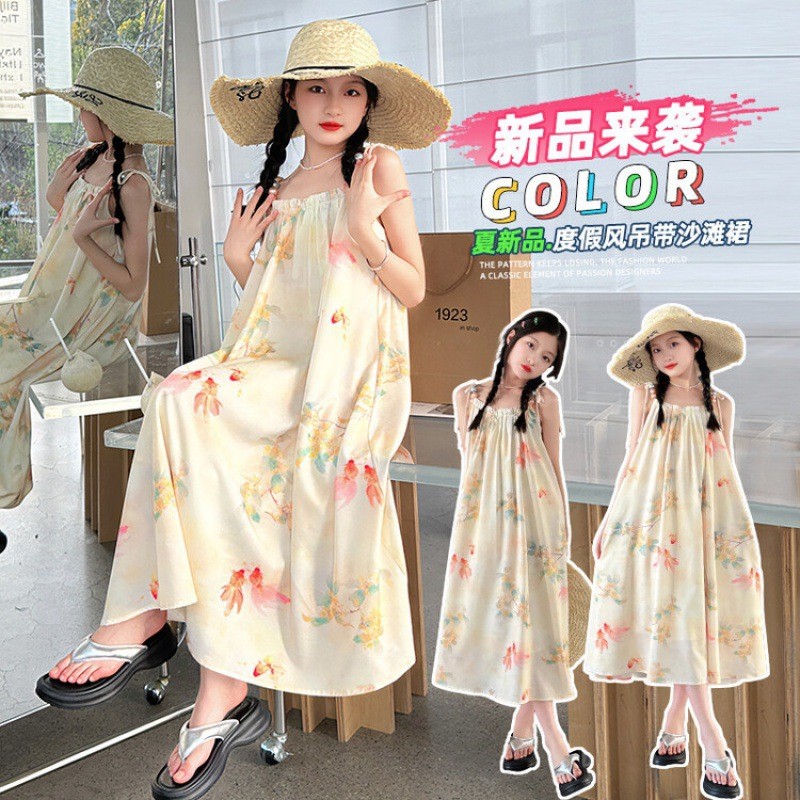 24HA46.22 - ĐẦM MAXI 2 DÂY CHO BÉ