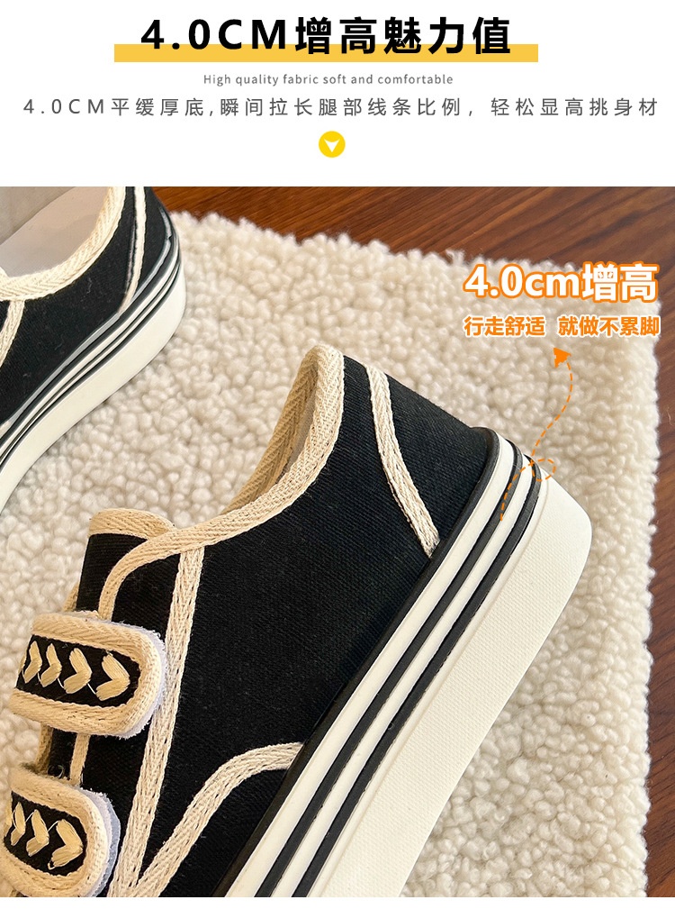 24HA46.08 - GIÀY VẢI DÁN