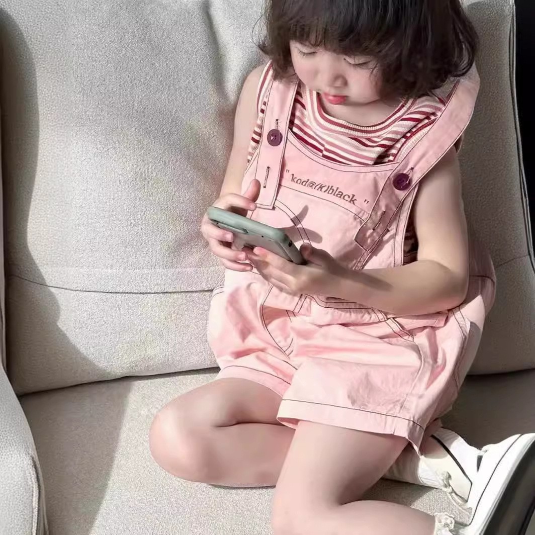 24HA46.03 - SET YẾM BÉ GÁI
