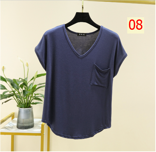 24HA46.31 - SET 2 ÁO THUN LẠNH CỔ TIM