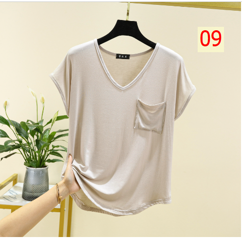 24HA46.31 - SET 2 ÁO THUN LẠNH CỔ TIM