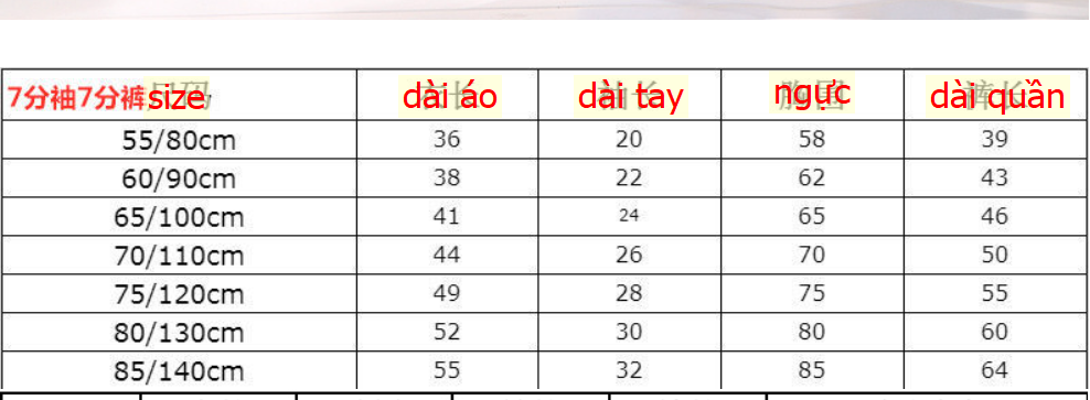 24HA46.07 - SET 2 BỘ LANH LỤA MẶC ĐIỀU HOÀ