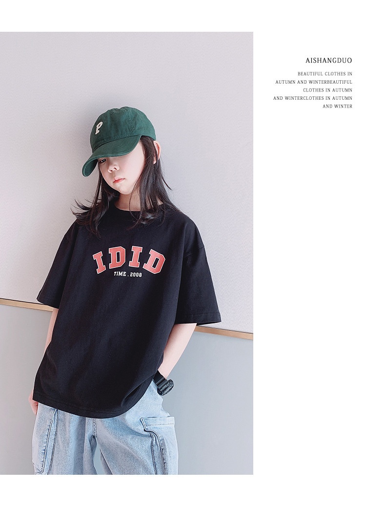 24HA56.08 - ÁO THUN COTTON IDID CHO BÉ