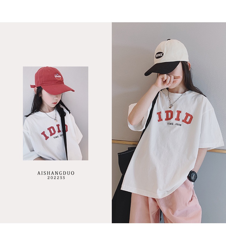 24HA56.08 - ÁO THUN COTTON IDID CHO BÉ