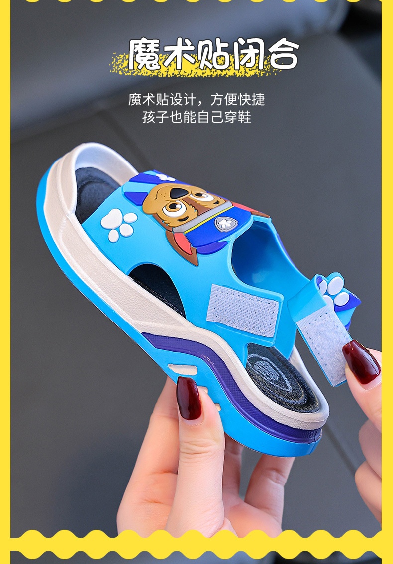 24HA56.14 - DÉP SANDAL CHÓ CỨU HỘ