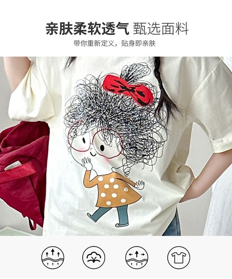 24HA56.10 - SET ÁO PHÔNG QUẦN JEANS BÉ GÁI SIZE ĐẠI