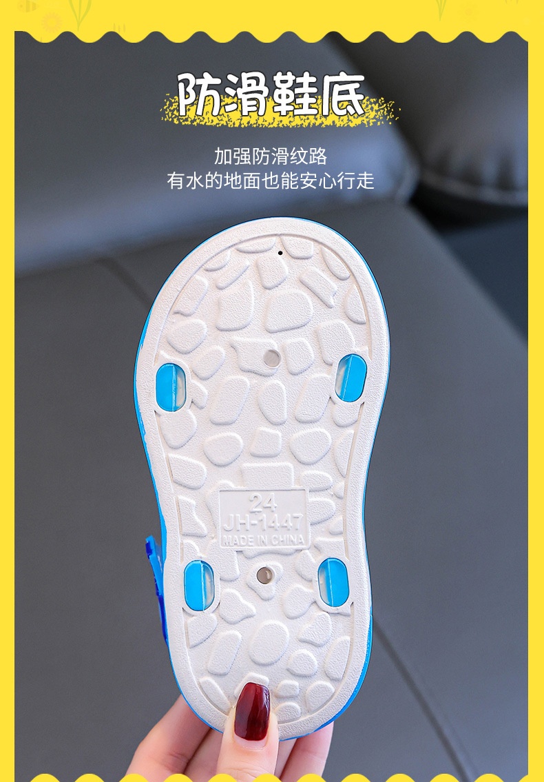 24HA56.14 - DÉP SANDAL CHÓ CỨU HỘ