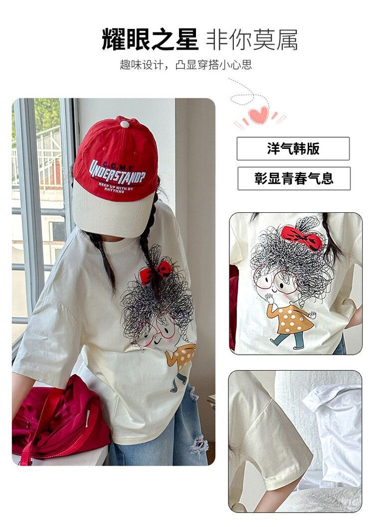 24HA56.10 - SET ÁO PHÔNG QUẦN JEANS BÉ GÁI SIZE ĐẠI