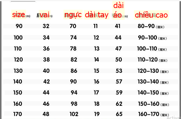 24HA56.08 - ÁO THUN COTTON IDID CHO BÉ