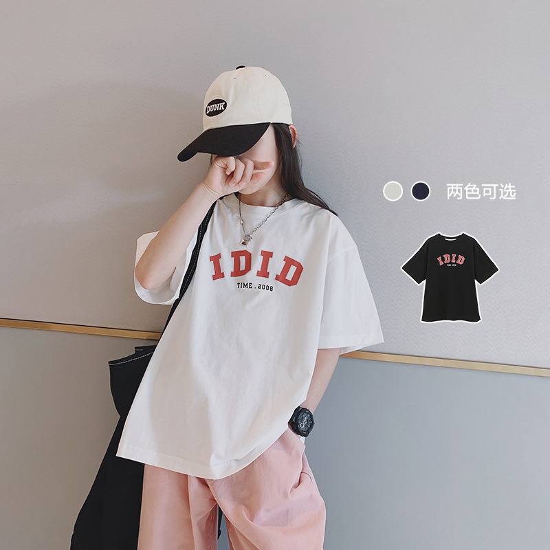 24HA56.08 - ÁO THUN COTTON IDID CHO BÉ