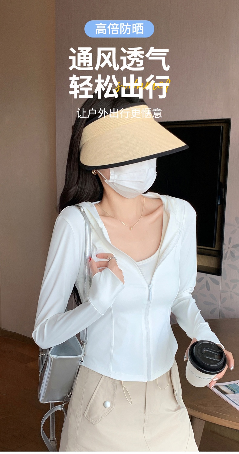 24HA56.21 - ÁO CHỐNG NẮNG CHỐNG TIA CỰC TÍM