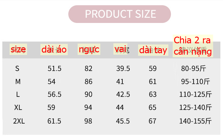24HA56.21 - ÁO CHỐNG NẮNG CHỐNG TIA CỰC TÍM