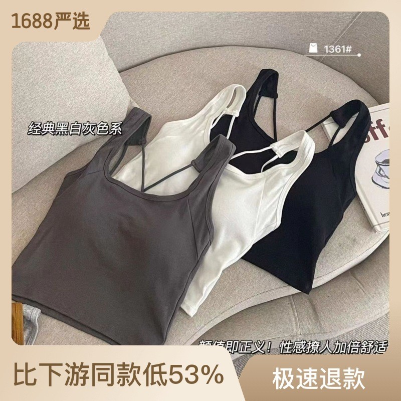 24HA66.08 - SET 2 ÁO DÂY ĐAN LƯNG NỮ