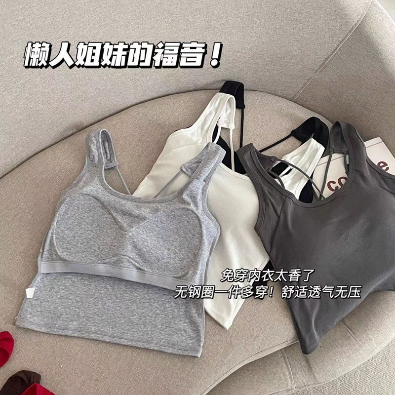 24HA66.08 - SET 2 ÁO DÂY ĐAN LƯNG NỮ