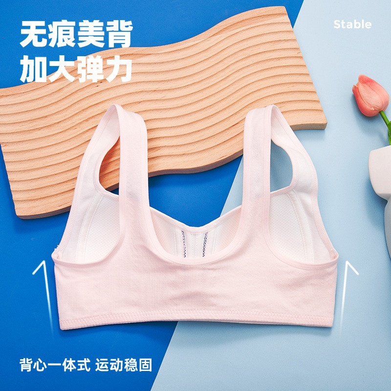 24HA66.30- BRA HỌC SINH KO GỌNG CHỐNG SỆ