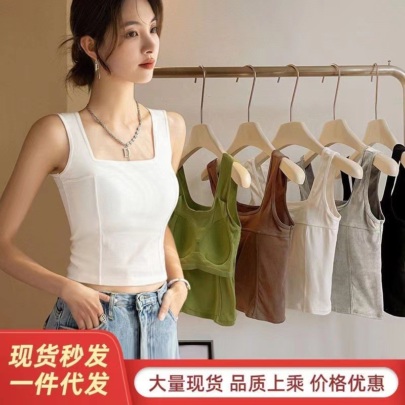 24HA66.06 - ÁO SÁT NÁCH NỮ CÓ ĐỆM NGỰC