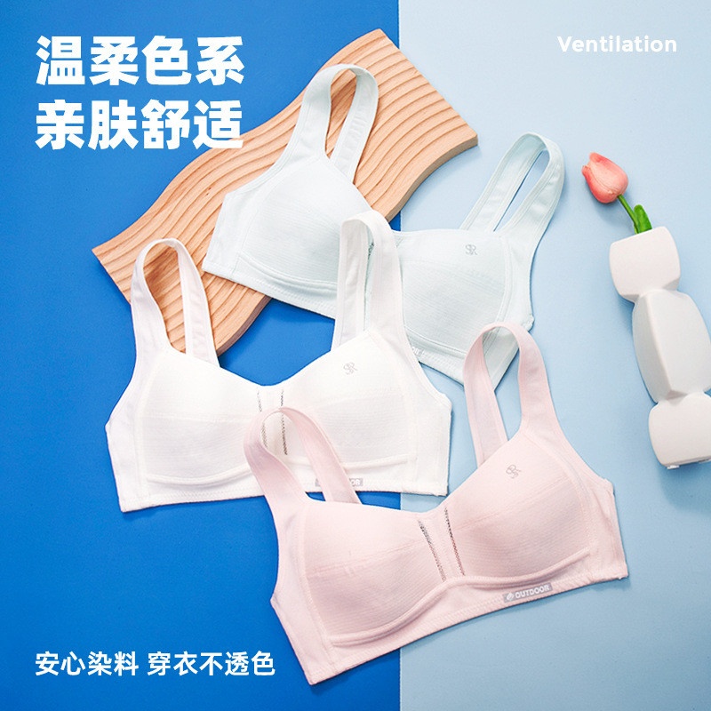 24HA66.30- BRA HỌC SINH KO GỌNG CHỐNG SỆ