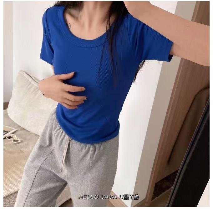 24HA66.28 - ÁO THUN NGẮN TAY HELLO VAVA