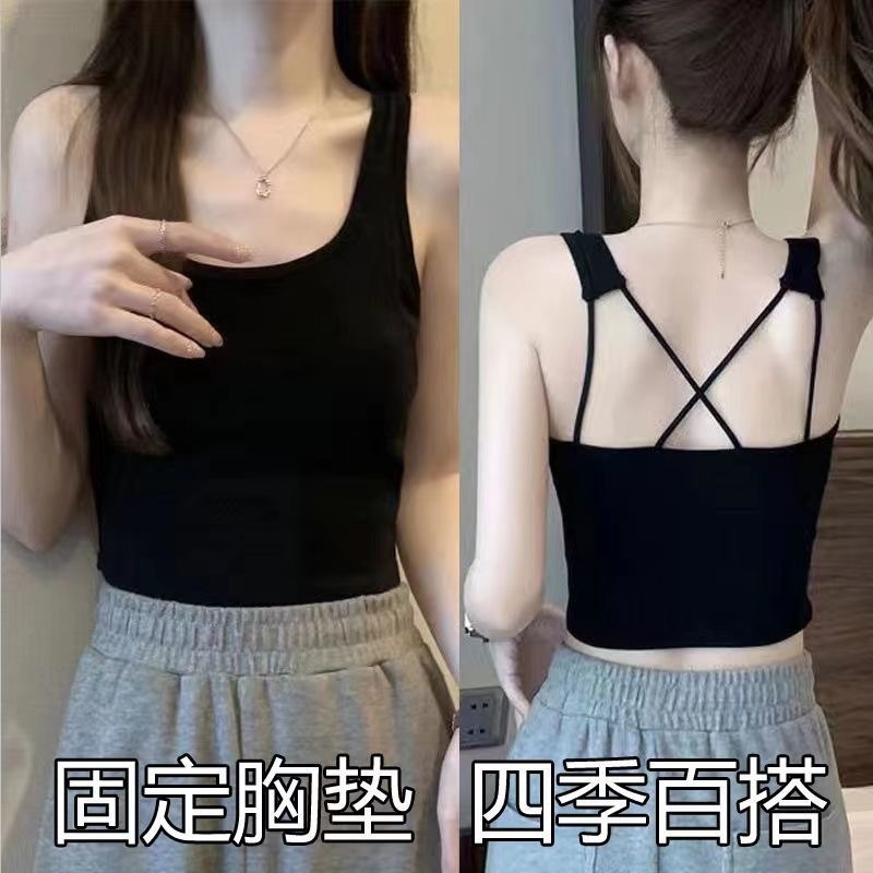 24HA66.08 - SET 2 ÁO DÂY ĐAN LƯNG NỮ