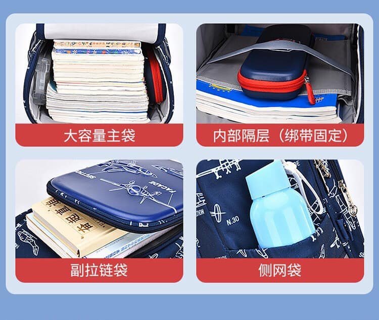 24HA76.24 - BALO CHỐNG GÙ 3D CHO BÉ