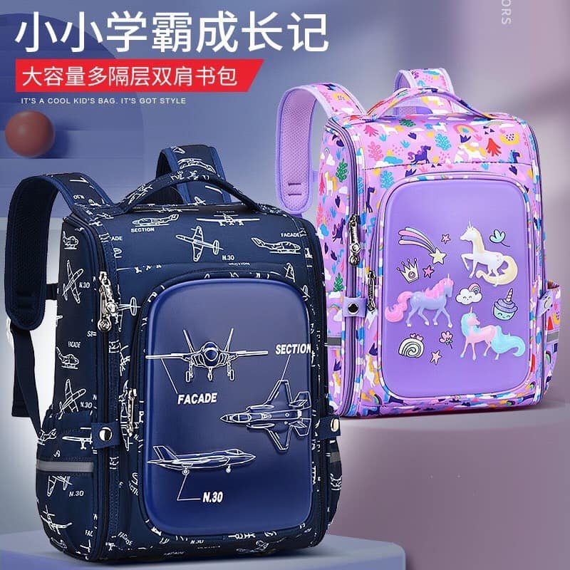 24HA76.24 - BALO CHỐNG GÙ 3D CHO BÉ