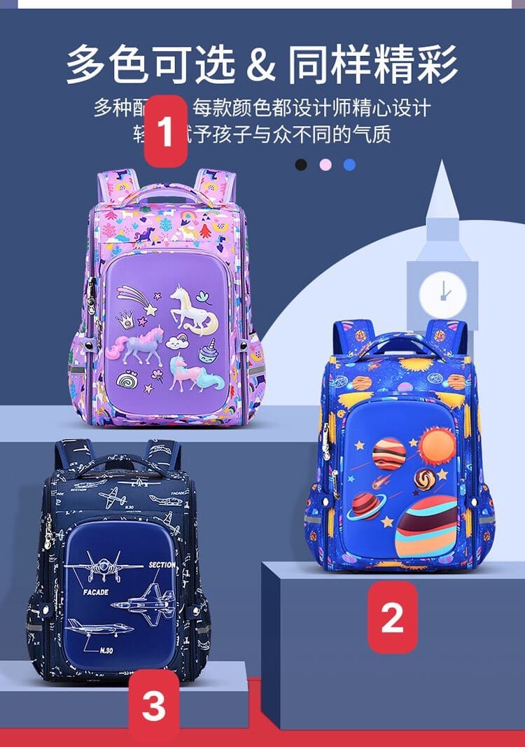 24HA76.24 - BALO CHỐNG GÙ 3D CHO BÉ