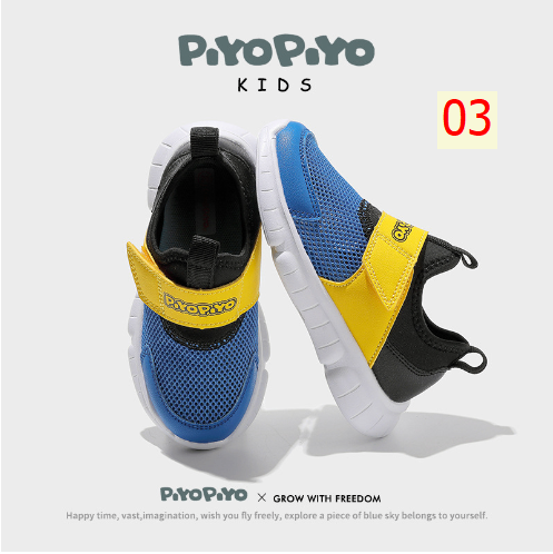 24HA76.18 - SLIP ON LƯỚI THOÁNG TRẺ EM PIYO