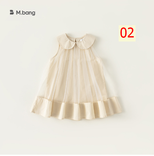 24HA76.03 - VÁY BÉ GÁI M.BANG