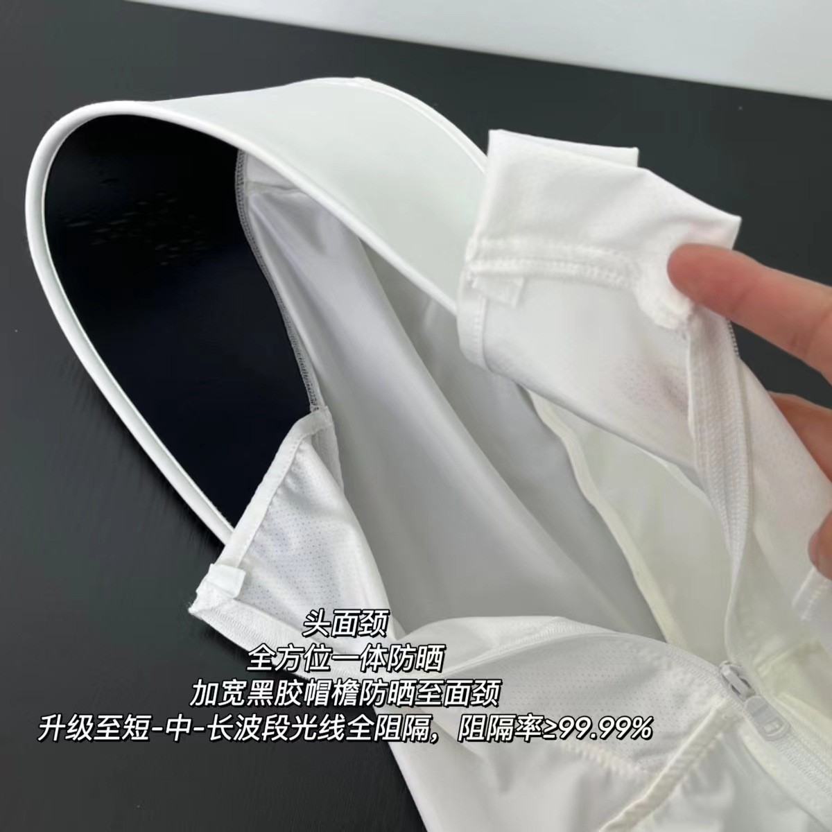24HA76.05 - ÁO CHỐNG NẮNG CHỐNG TIA CỰC TÍM