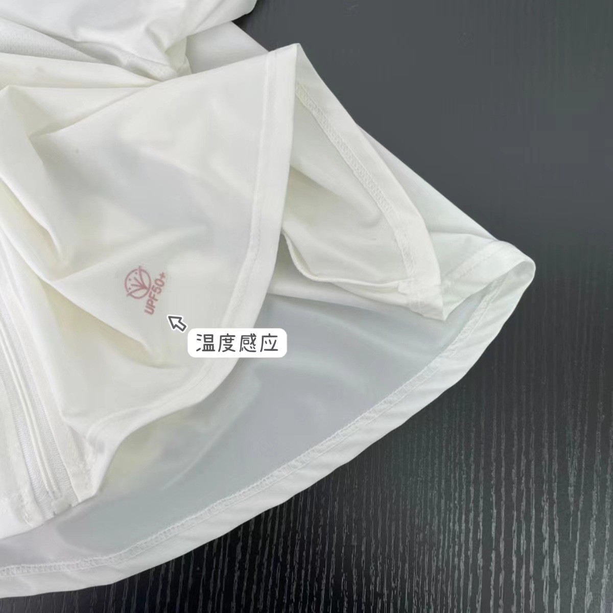 24HA76.05 - ÁO CHỐNG NẮNG CHỐNG TIA CỰC TÍM