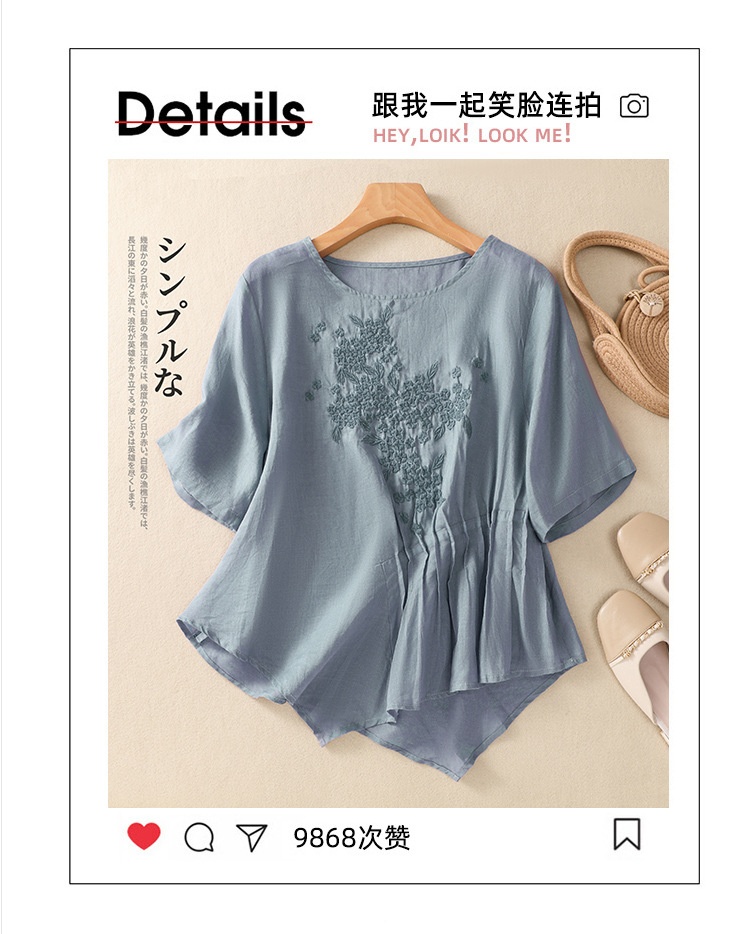 24HA76.21 - ÁO COTTON LANH LỤA CÁCH ĐIỆU