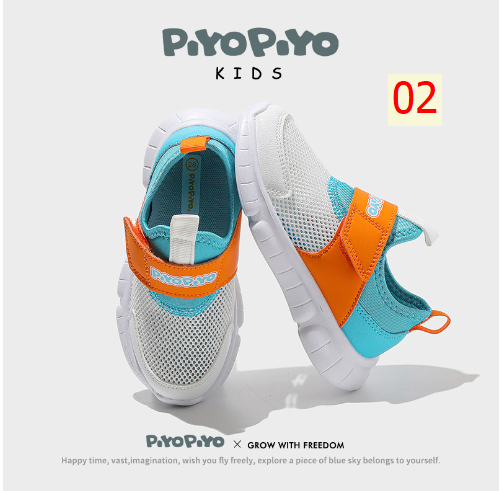 24HA76.18 - SLIP ON LƯỚI THOÁNG TRẺ EM PIYO