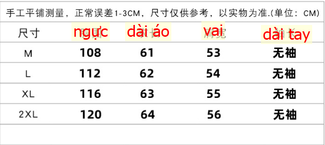 24HA76.13 - SƠ MI HỒNG KHOÉT NÁCH CỔ SEN