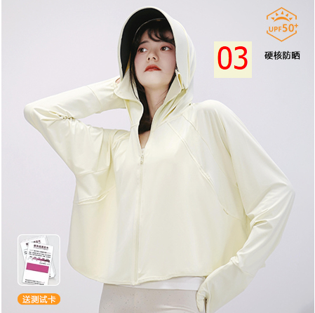 24HA86.01 - ÁO CHỐNG NẮNG CÁNH DƠI CẢ BÀN