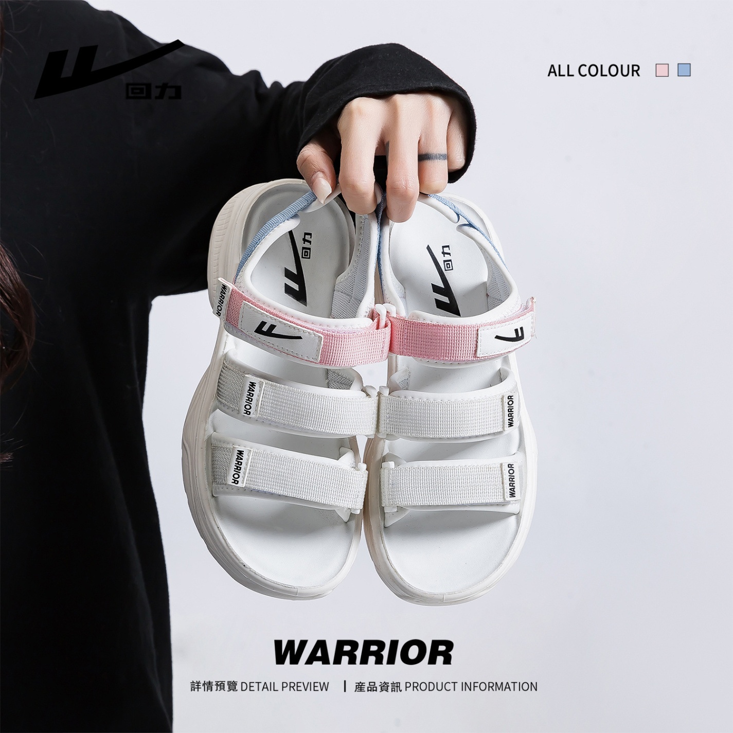 24HA86.17 - SANDAL WARRIOR MẪU MỚI