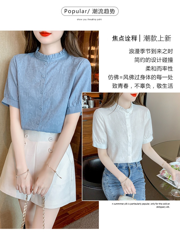 24HA86.13 - ÁO SƠ MI CỘC TAY NỮ