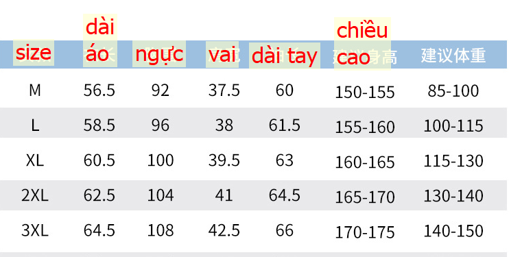 24HA86.02 - ÁO CHỐNG NẮNG LỤA BĂNG NAM NỮ UPF50+
