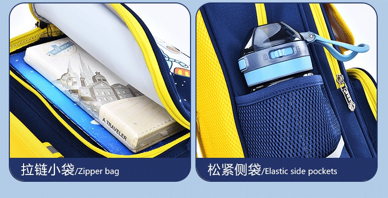 24HA157.05 - BA LÔ BẢO VỆ CỘT SỐNG BAFUNN